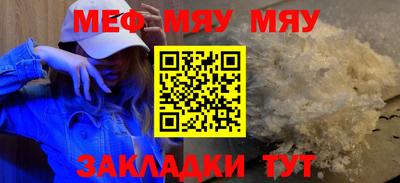 кокс Бугуруслан