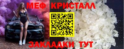 кокс Бугуруслан