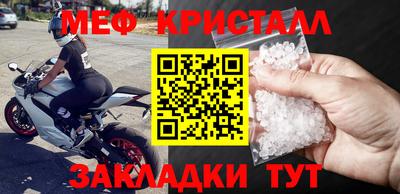 кокс Бугуруслан