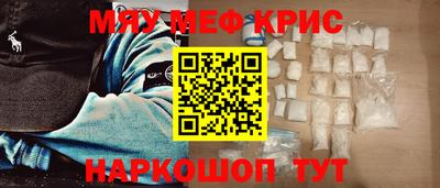 кокс Бугуруслан