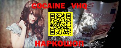 кокс Бугуруслан