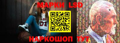 альфа пвп Бузулук