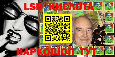 кокс Бугуруслан