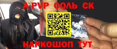 кокс Бугуруслан