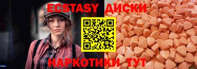 кокс Бугуруслан
