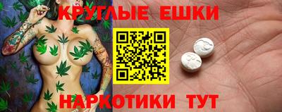 альфа пвп Бузулук