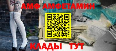 кокс Бугуруслан