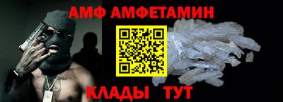кокс Бугуруслан