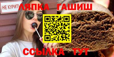 кокс Бугуруслан