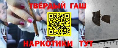 кокс Бугуруслан
