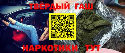 кокс Бугуруслан